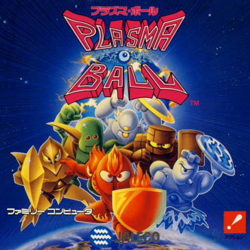 Plasma Ball (Japan) box art